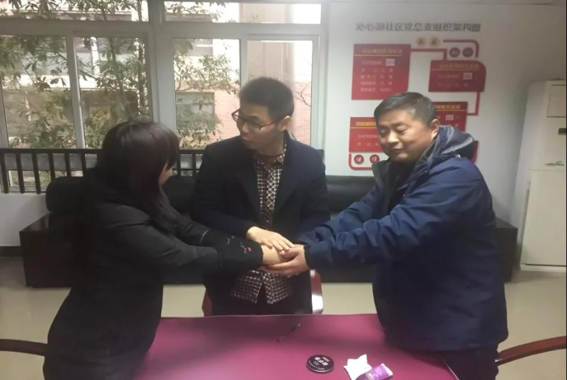 有效化解物业矛盾、邻里纠纷，让小区更和谐.jpg