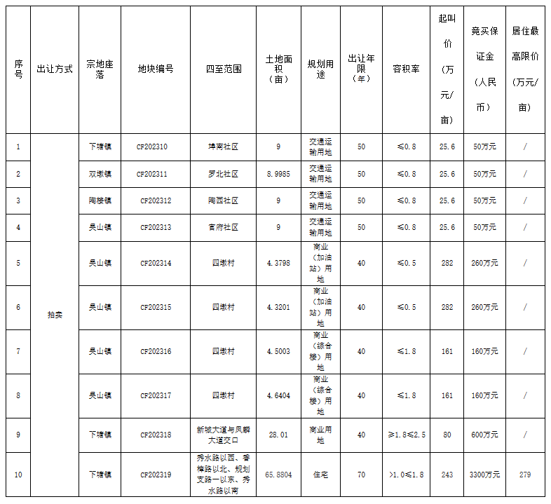 efaea7b2a12ec16039ac9083e5476122_fu_000000001044846tga5qs3k_big.png
