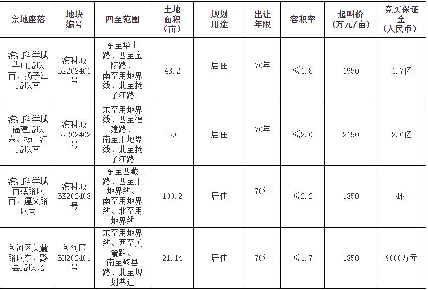 8919a220e1b183fc6a6731a1a05b563d_fu_000000001095101t0mmfiqe_big.jpg