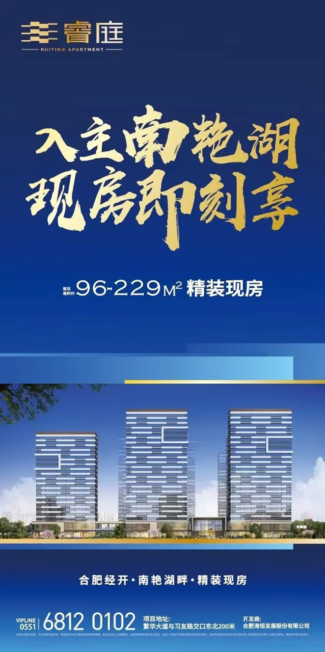 微信图片_20250814122716.jpg